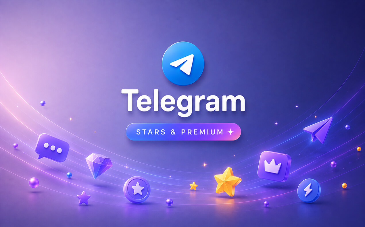 Telegram Звезды / Премиум